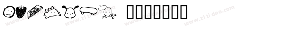 Tombats 6字体转换